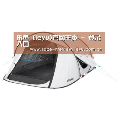 产品中心标题一