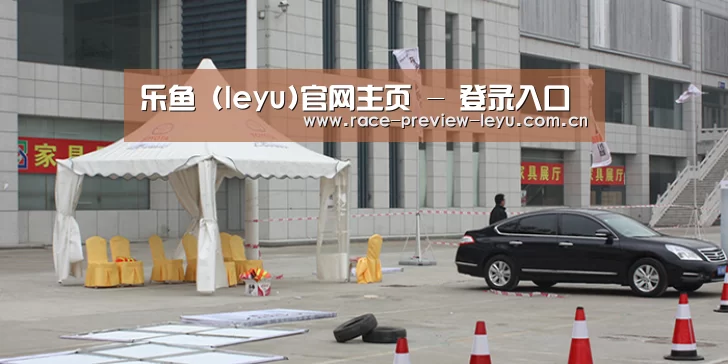案例标题六