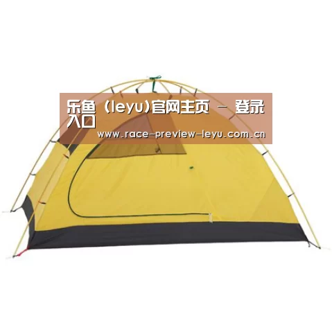 产品中心标题一