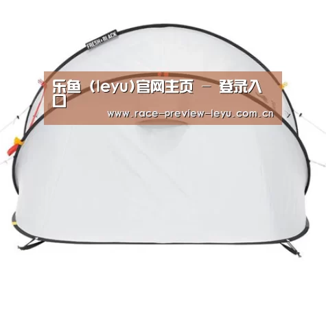 产品中心标题二