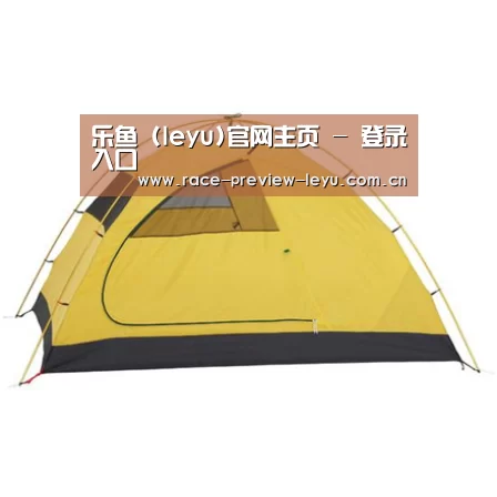产品中心标题三