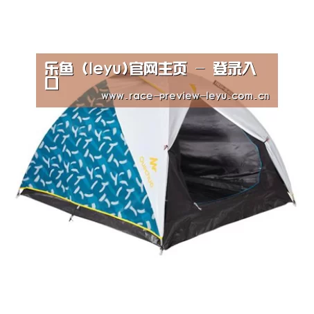 产品中心标题三