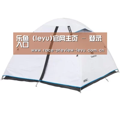 产品中心标题五
