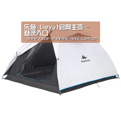 产品中心标题四