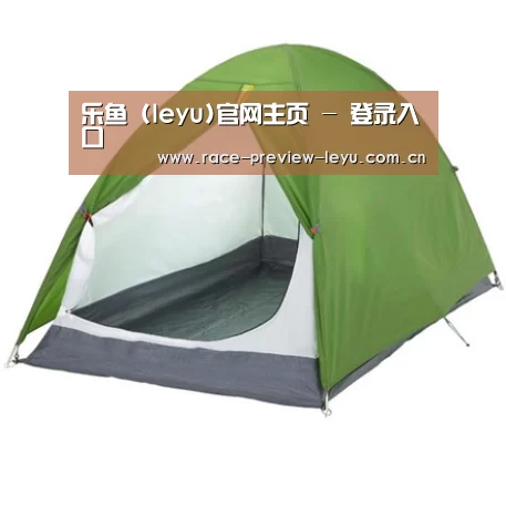 产品中心标题二