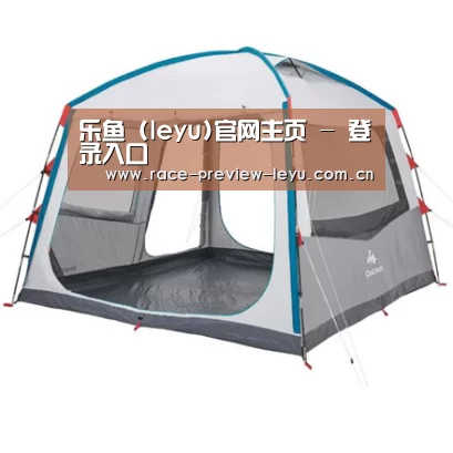 产品中心标题六