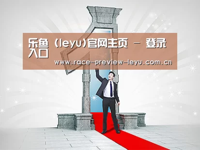 荣誉资质标题二
