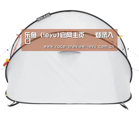 产品中心标题九