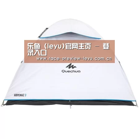 产品中心标题八