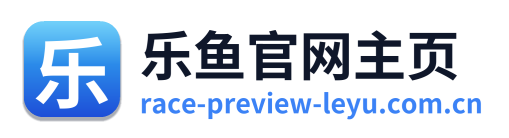 乐鱼官网主页 Logo