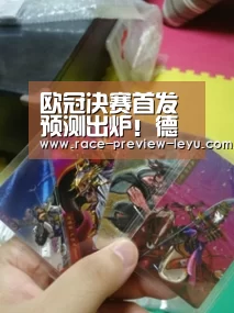 乐鱼平台