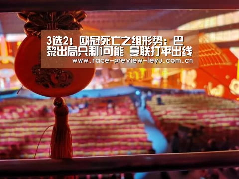 乐鱼网址