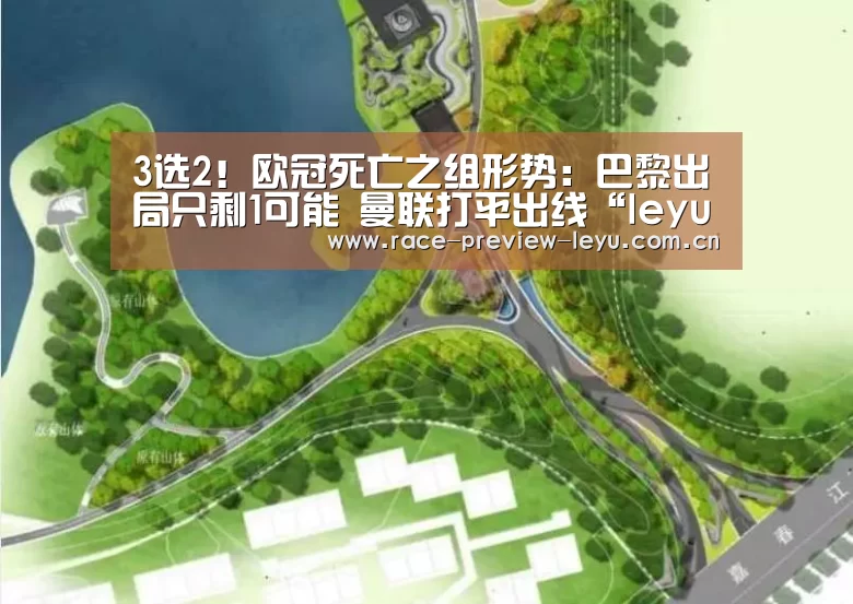 乐鱼网址